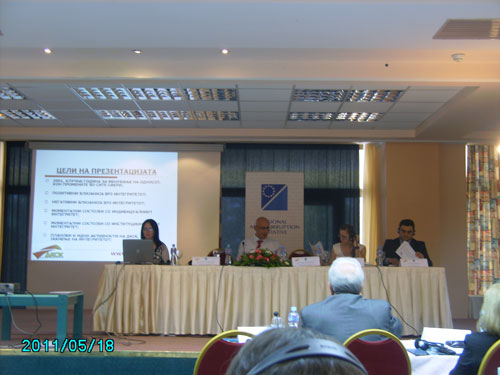 Në Ohër të Maqedonisë është mbajtur “Konferenca rajonale kundër korrupsionit”