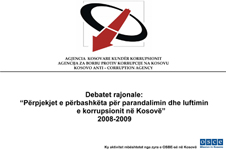 Fillojë cikli I tretë I debateve rajonale